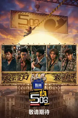 这！就是灌篮