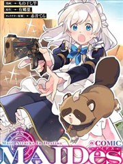 乔丹传